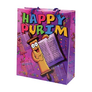 Happy Purim Mishloach Manos Bag