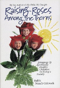 Raising Roses Among the Thorns [Hardcover]