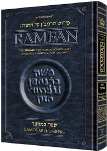 Ramban 6 Bamidbar Numbers [Hardcover]
