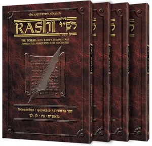 Sapirstein Edition of Rashi - Personal Size 4 Volume Slipcased Set - Bereishis [Paperback]