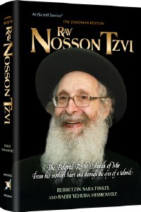 Rav Nosson Tzvi [Hardcover]