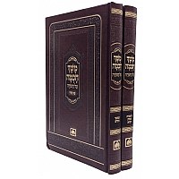 Meshech Chochma Hebrew 2 Volume Set [Hardcover]
