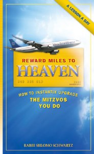 Reward Miles to Heaven