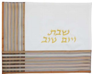 Ronit Gur Challah Cover Poly Silk #021