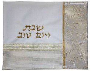 Ronit Gur Challah Cover Poly Silk #026