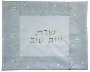 Ronit Gur Challah Cover Poly Silk #052