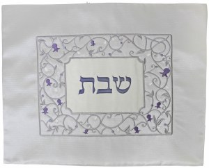 Challah Cover Poly Silk Blue and White Branch Pattern Designed by Ronit Gur