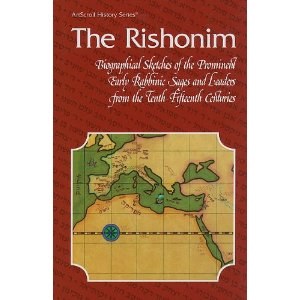 The Rishonim [Hardcover]
