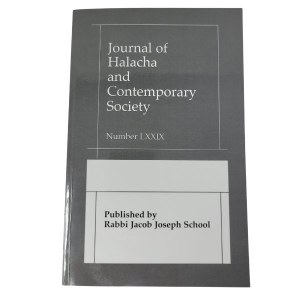 Journal of Halacha and Contemporary Society Volume 79 [Paperback]