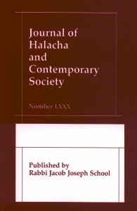 Picture of Journal of Halacha and Contemporary Society Volume 80 [Paperback]