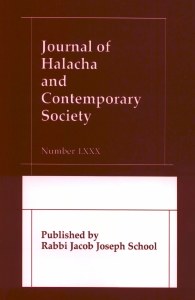 Journal of Halacha and Contemporary Society Volume 80 [Paperback]