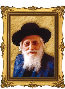 Portrait on Wood The Bobover Rebbe Zt&quot;l 8&quot; x 10&quot;