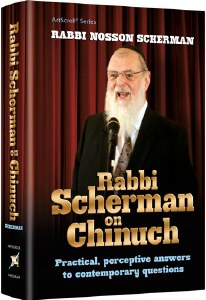 Rabbi Scherman on Chinuch [Hardcover]