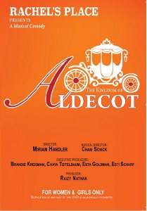 Kingdom of Aldecot CD
