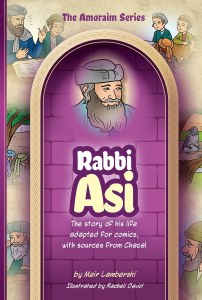 The Amoraim Series Comic Story Rabbi Asi [Hardcover]