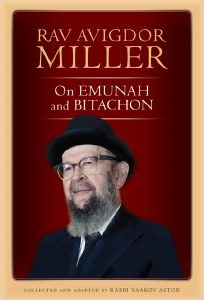 Rav Avigdor Miller on Emunah and Bitachon [Hardcover]