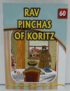 Rav Pinchas of Koritz [Paperback]