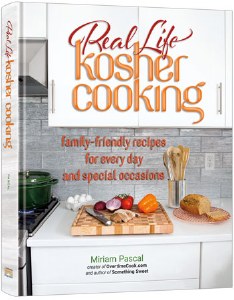 Real Life Kosher Cooking Cookbook [Hardcover]