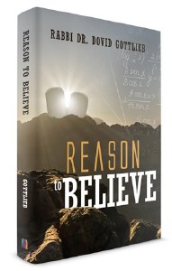 Reason to Believe [Hardcover]