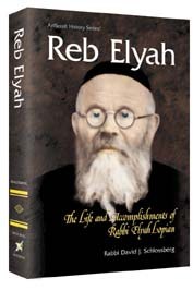 Reb Elyah - Paperback