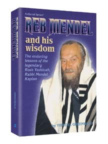 Reb Mendel and His Wisdom - Hardcover