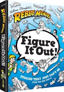 Rebbe Mendel: Figure It Out! [Hardcover]