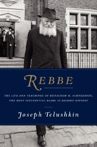 Rebbe [Hardcover]