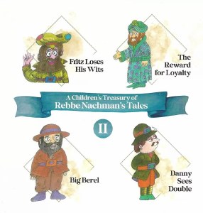 A Children’s Treasury of Rebbe Nachman’s Tales Volume 2 [Hardcover]