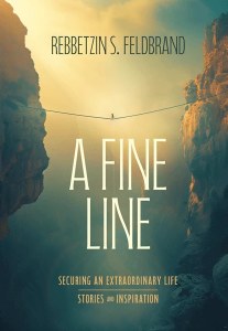 A Fine Line [Hardcover]