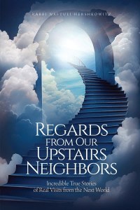 Regards from Our Upstairs Neighbors [Hardcover]
