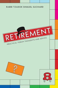Retirement (Hardcover)