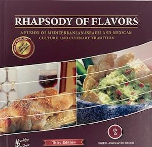Rhapsody of Flavors Cookbook [Hardcover]