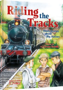 Riding the Tracks [Hardcover]