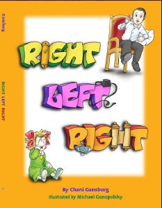 Right Left Right [Hardcover]