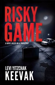 Risky Game [Hardcover]