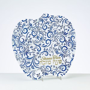 Glass Honey Dish Apple Plate Design Blue 7.6"