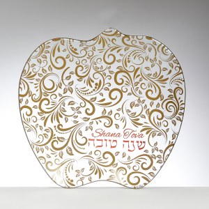 Glass Serving Plate Apple Shape Paisley Design Gold