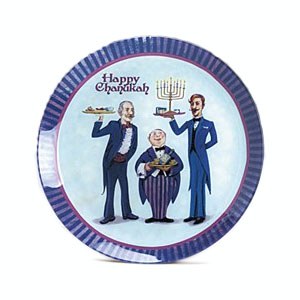 Round Glass "Chanukah Butlers" TM Serving Tray 12"