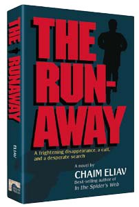 The Runaway [Hardcover]