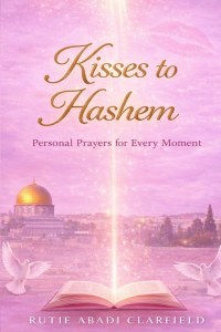 Kisses to Hashem [Paperback]