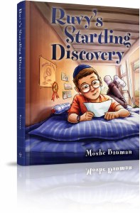 Ruvy's Startling Discovery [Hardcover]