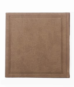 Zemiros Shabbos Custom Embossment Bosmat Design Square Brown Ashkenaz [Hardcover]