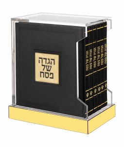 Lucite Haggadah Holder Gold Base Includes Set of 6 Faux Leather Haggadah Shel Pesach Edut Mizrach Black Gold