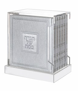 Lucite Haggadah Holder Silver Base Includes Set of 6 Faux Leather Haggadah Shel Pesach Edut Mizrach Silver
