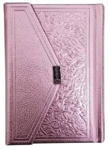 Complete Siddur and Tehillim Faux Leather Magnetic Closure Envelope Style Metallic Pink Edut Mizrach