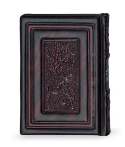 Siddur Eis Ratzon Slipcased Bordeaux Antique Leather Royal Design Edut Mizrach