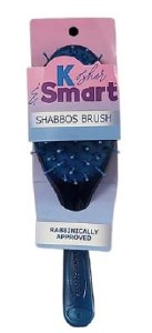 K Smart Shabbos Brush Blue
