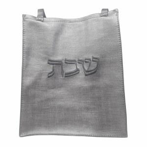 Vinyl Shabbos Bag with Handles Silver Colored
