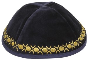 Kippah Navy Velvet with Gold Embroidered Trim