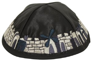 Kippah Black Satin with Full Embroidered Multi Colored Jerusalem Design Trim